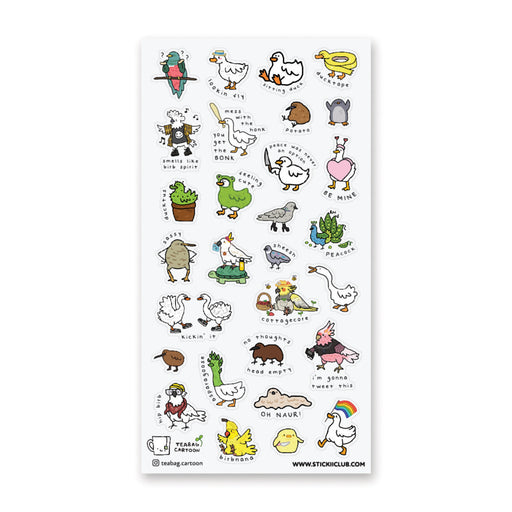 animals birds words planner